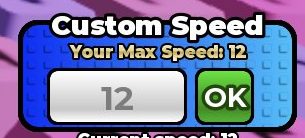 Custom Speed lets you slow down for careful searching