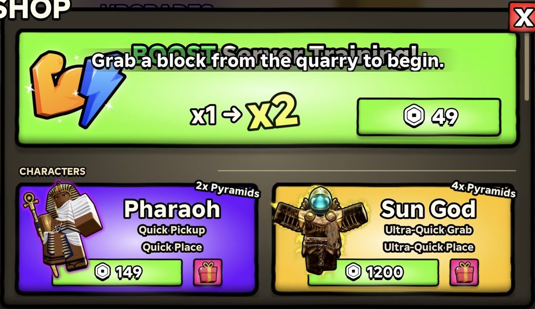 Boost Server Training raises the whole server from x1 to x2
